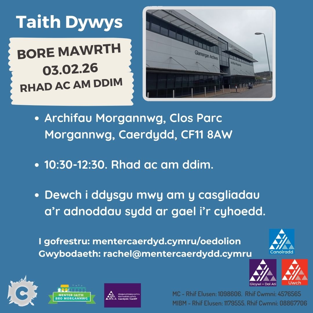 Taith Dywys: Archifau Morgannwg