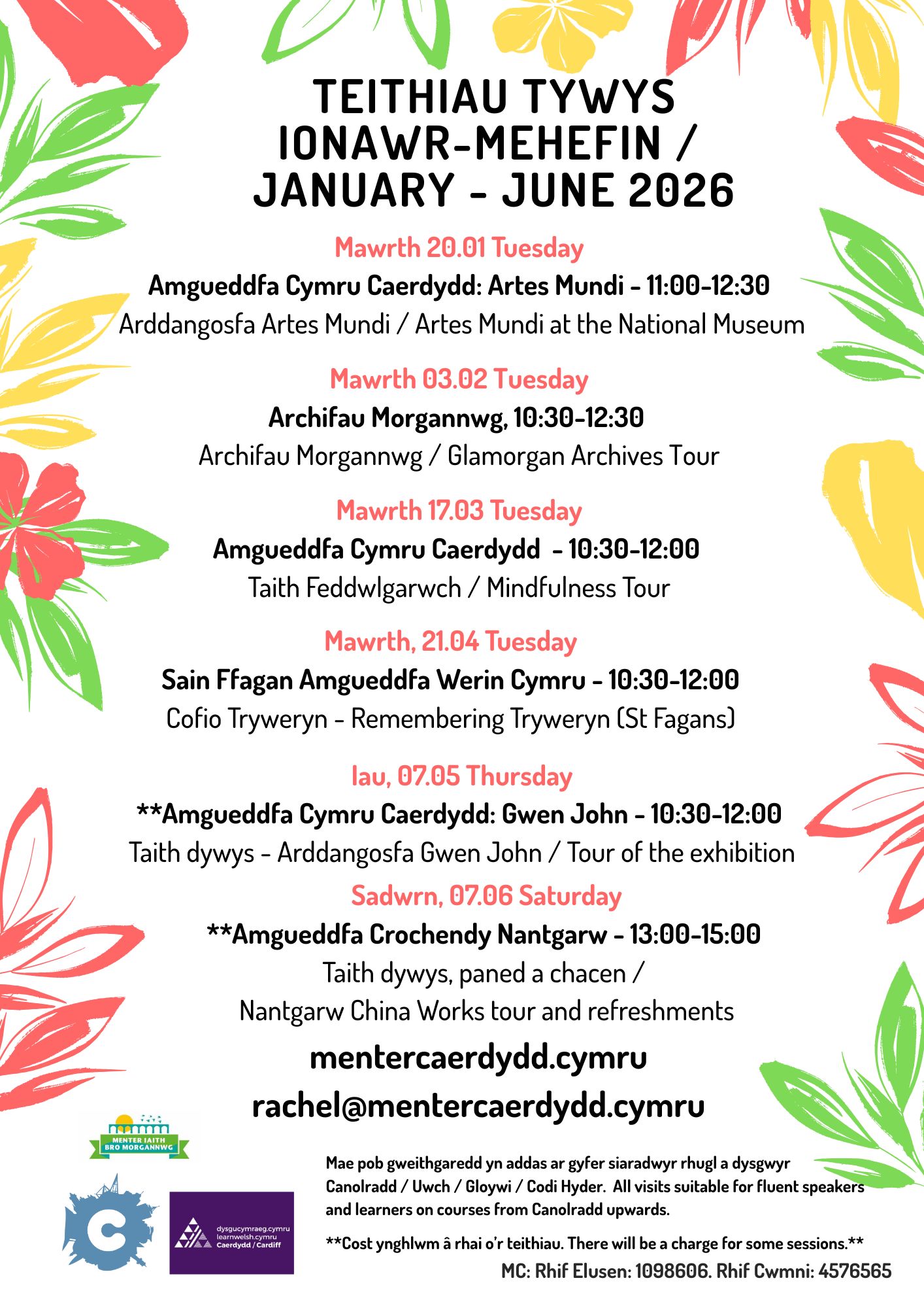 Welsh-language Tours - January-June 2026