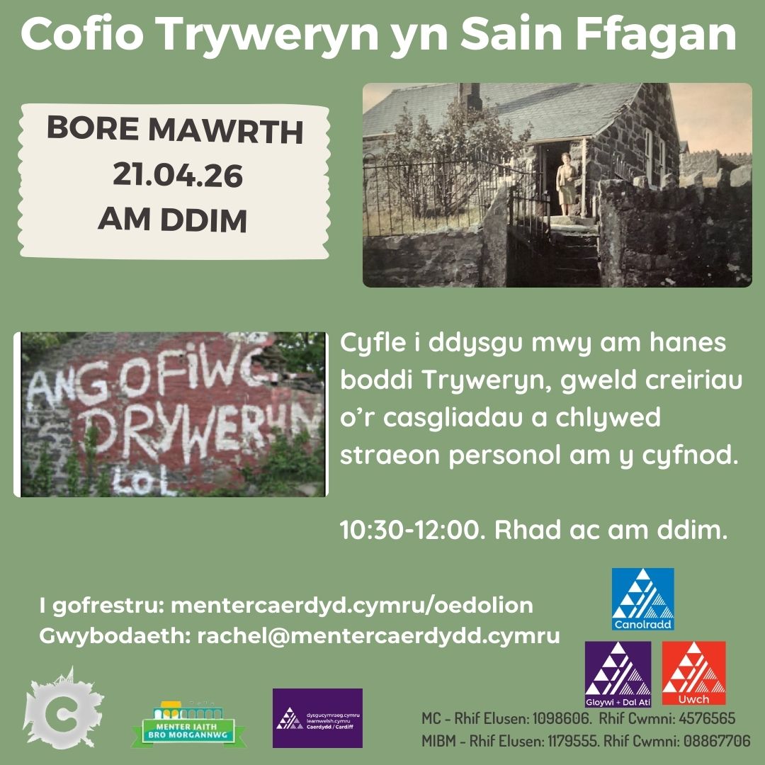 Remembering Tryweryn - St Fagan's Visit (In Welsh)