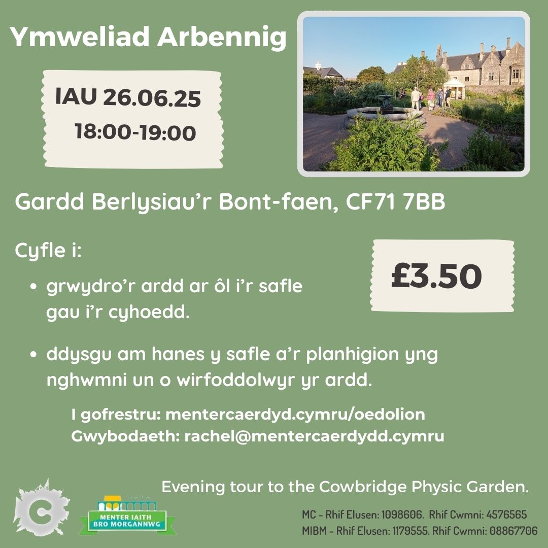 Ymweliad: Gardd Berlysiau'r Bont-faen
