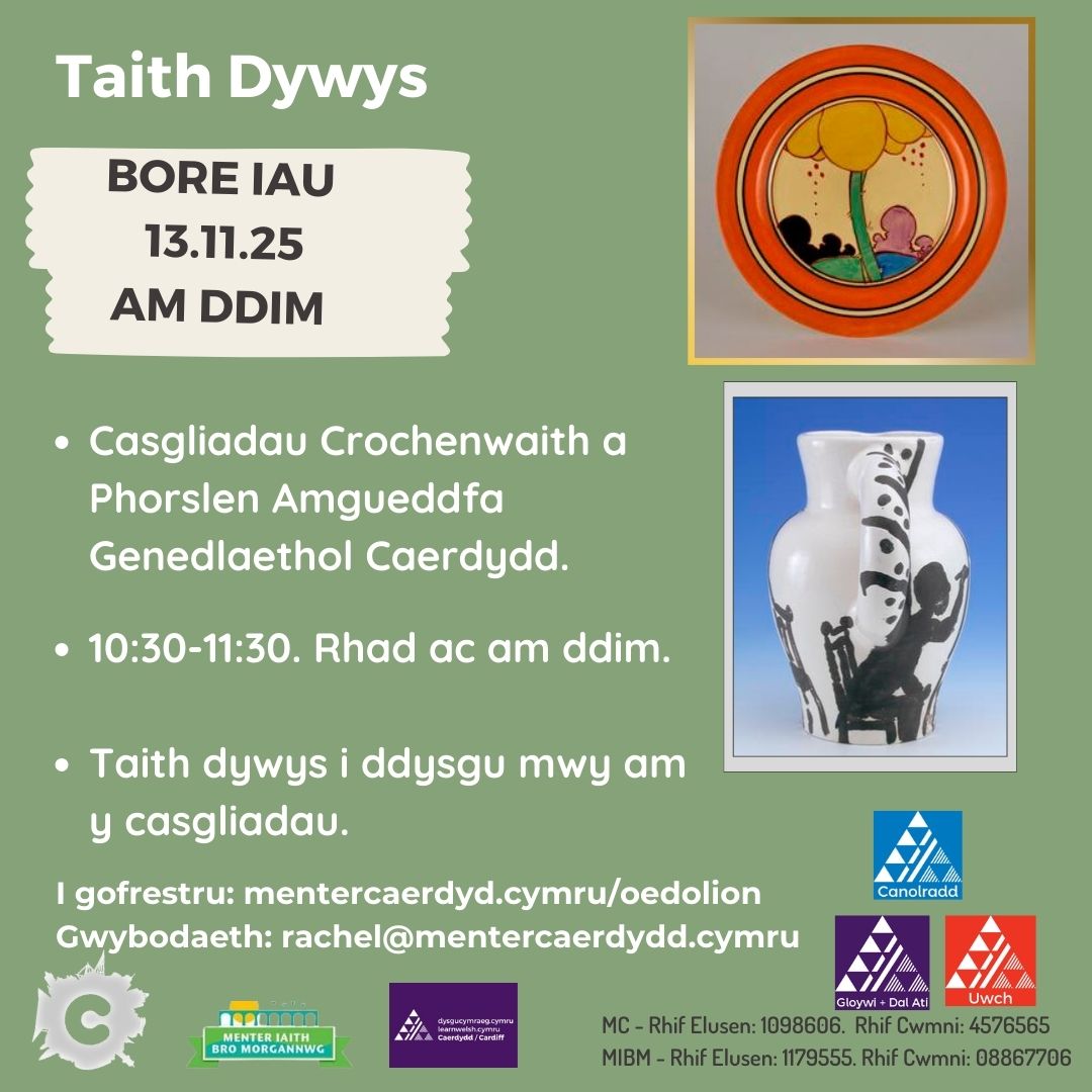 Guided tour of the pottery and porcelain collections - Amgueddfa Genedlaethol Caerdydd